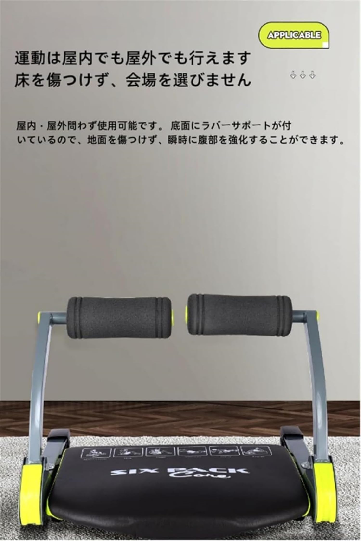 Amazon.co.jp: Acnivko 腹筋 ワンダーコア ワンダー ワンダーコア